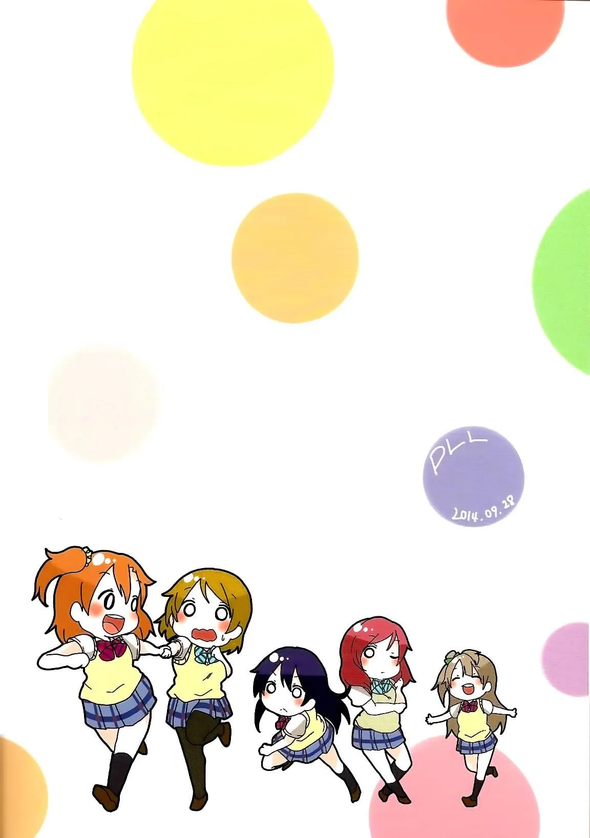 乐live！ 第26页
