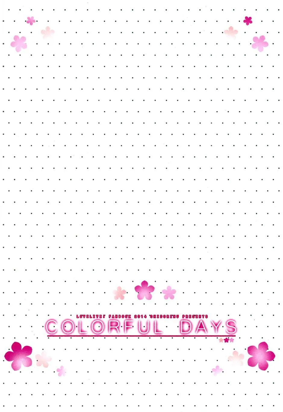 COLORFUL DAYS 第27页