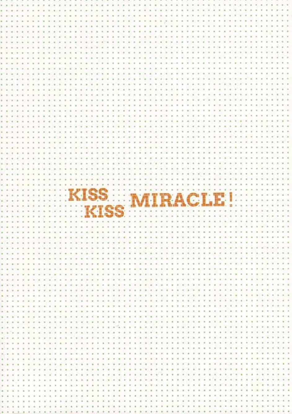 Kiss Kiss Miracle 第18页