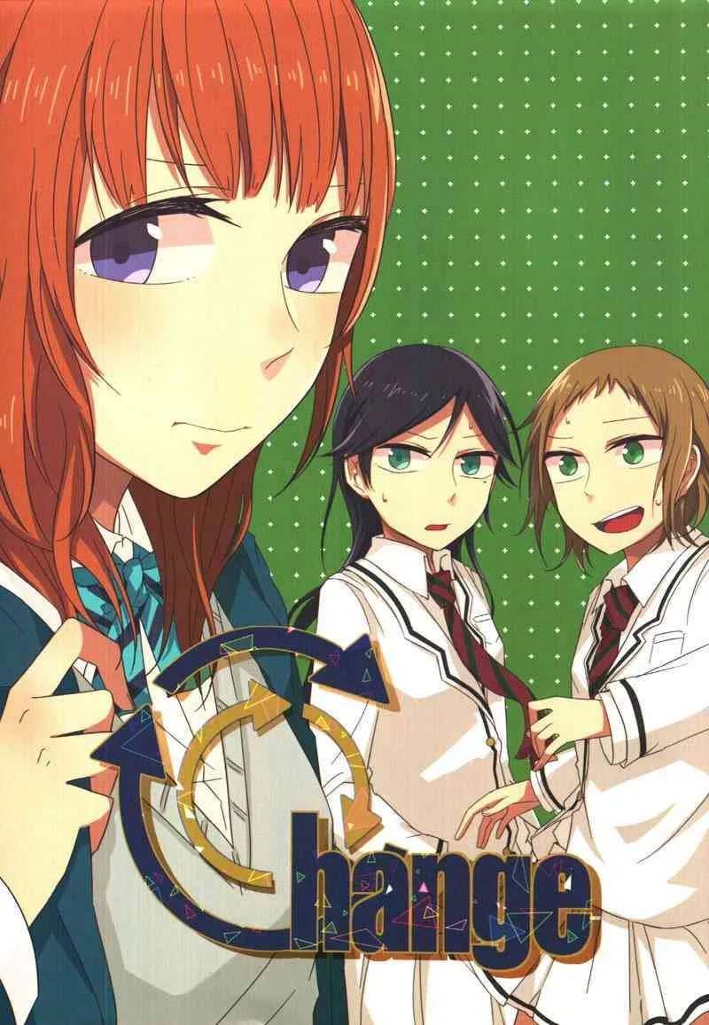 Change 第1页