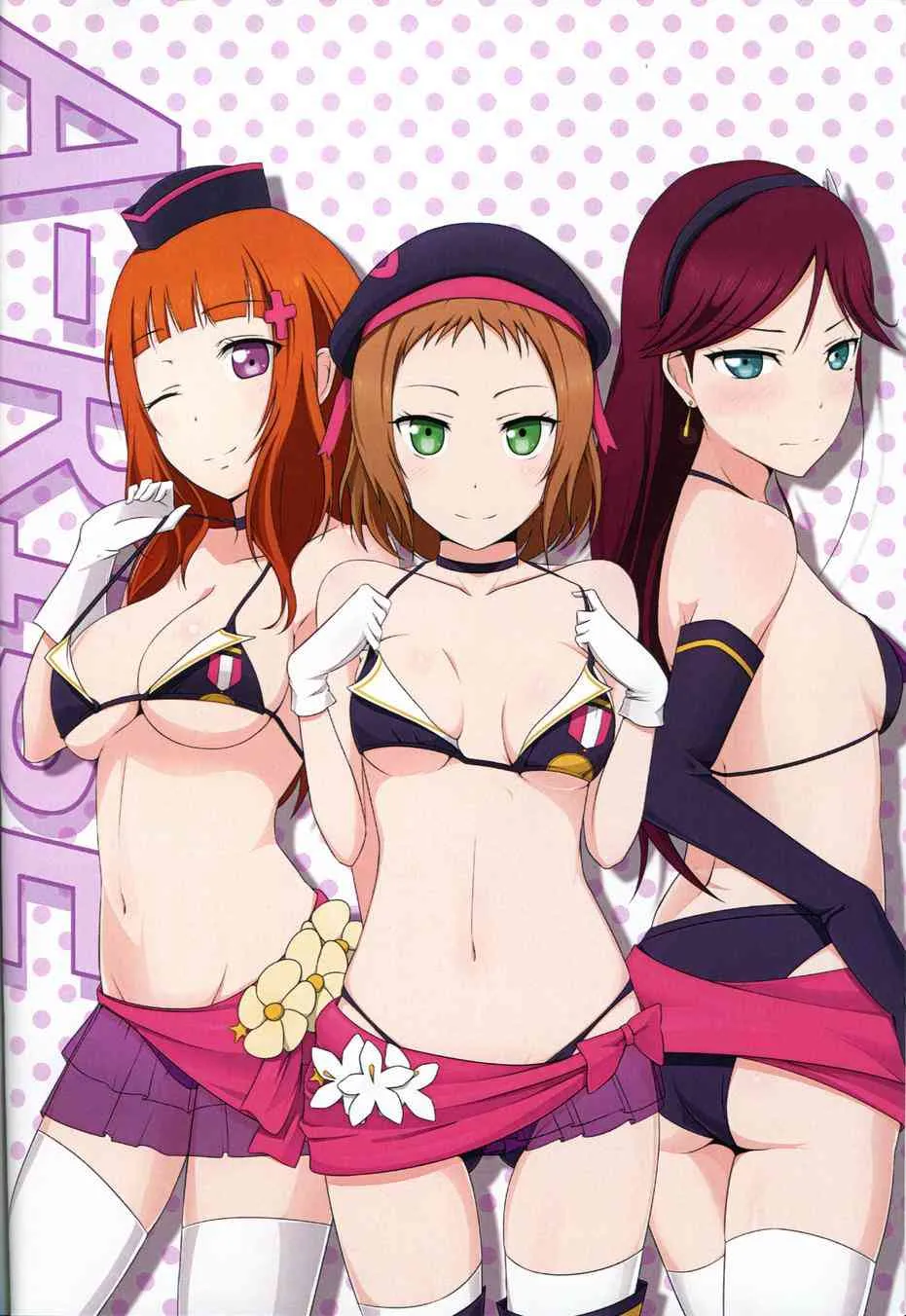 μ s(我家)的真姬小小只 第4页