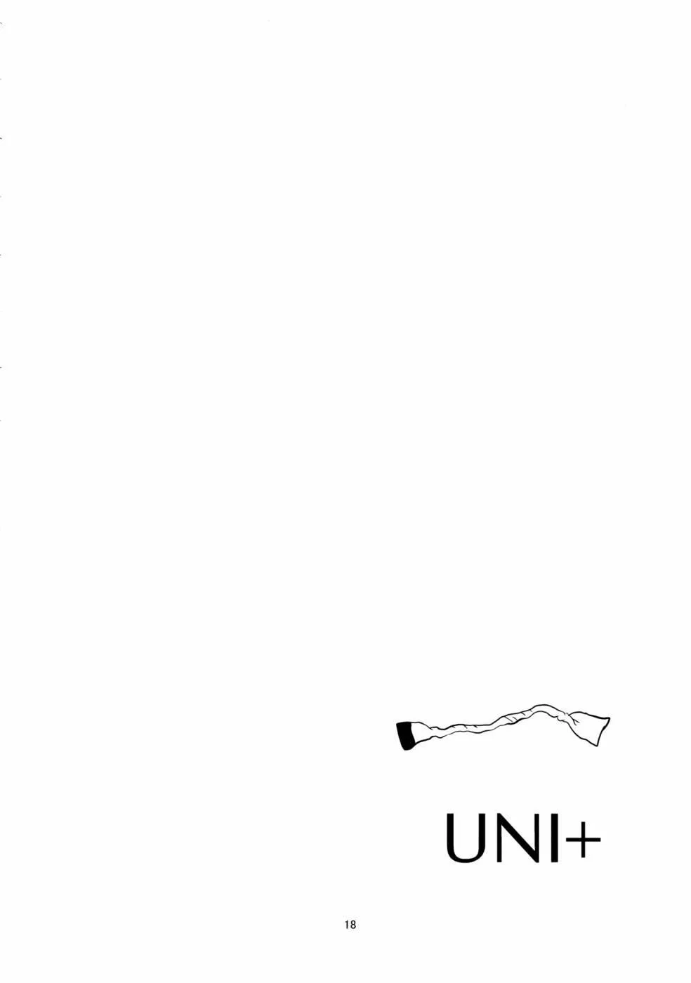 Uni+ 第19页