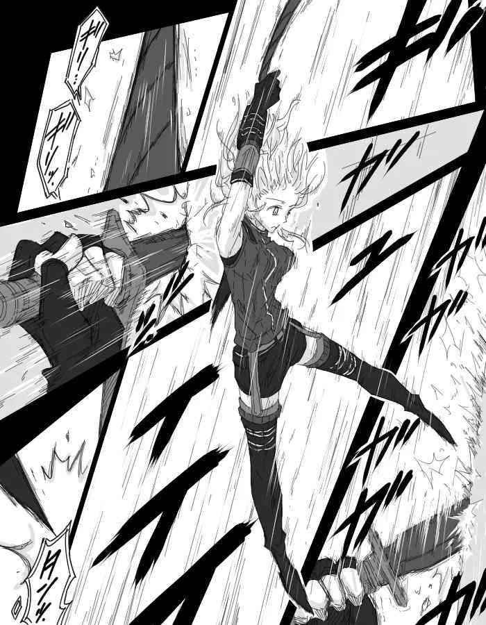 UR武装间谍和SR骑手同伴的漫画 第6页