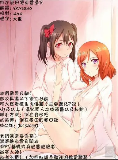 3月15日 第8页