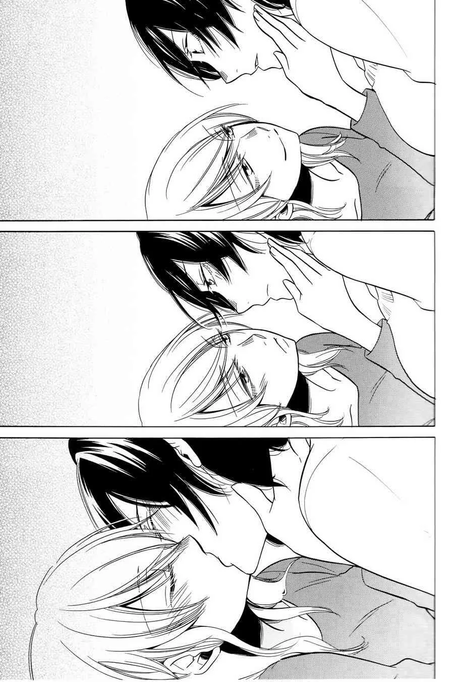 wish 第7页
