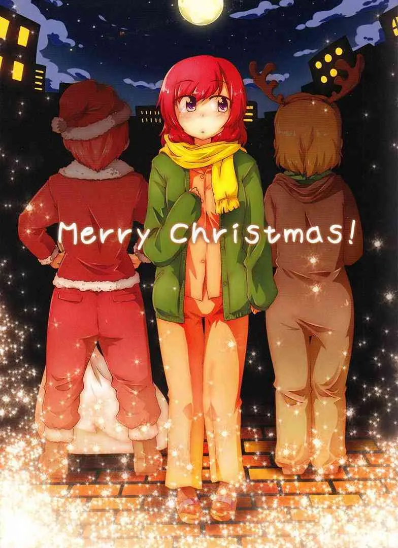 Merry christmas！ 第1页