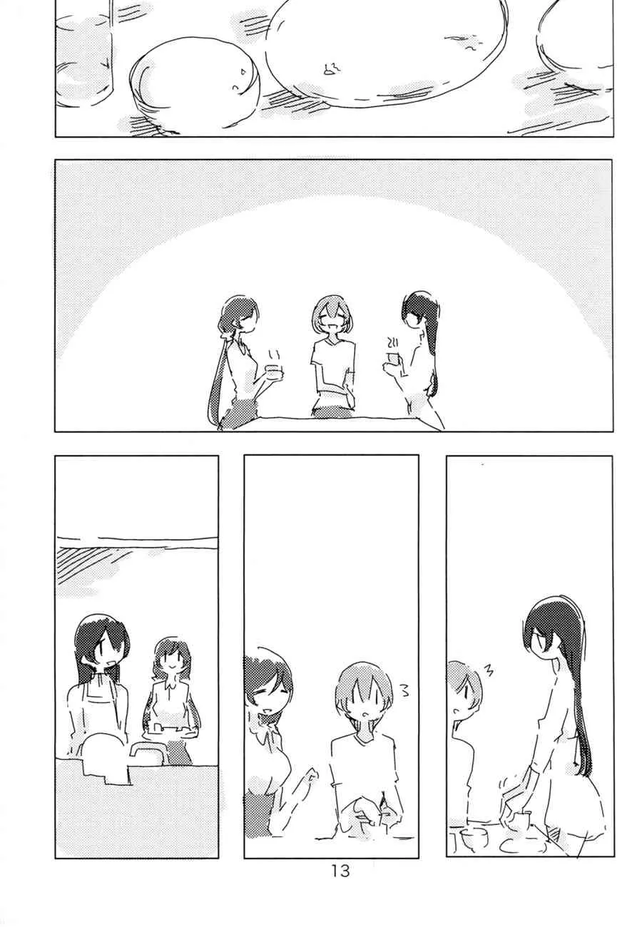 (C88)lily white 第14页