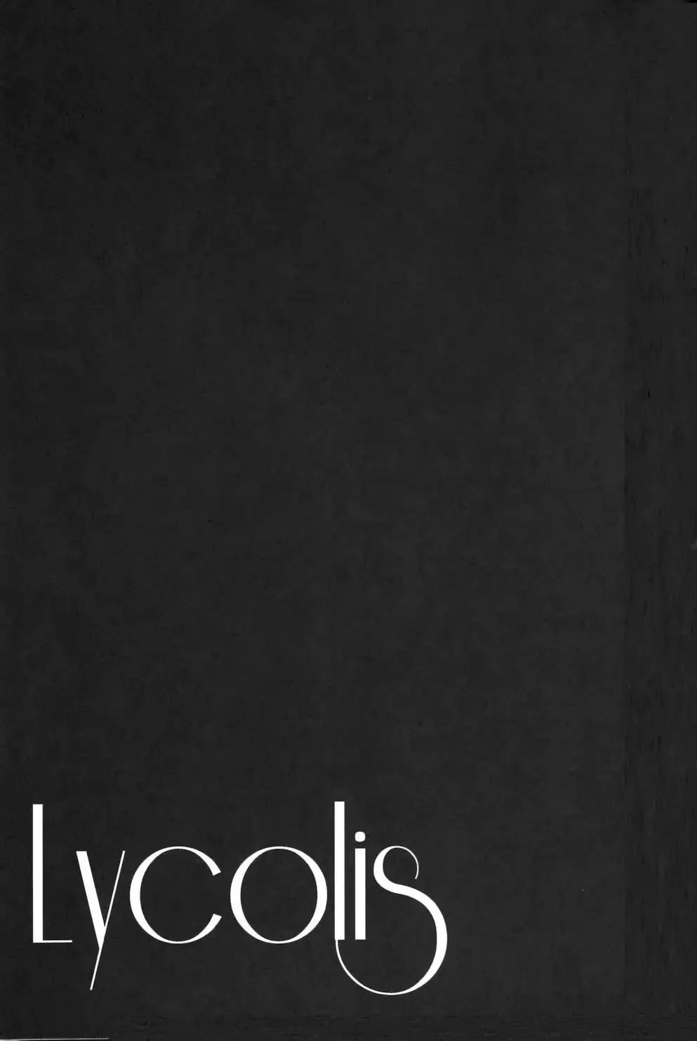 Lycolis 第27页