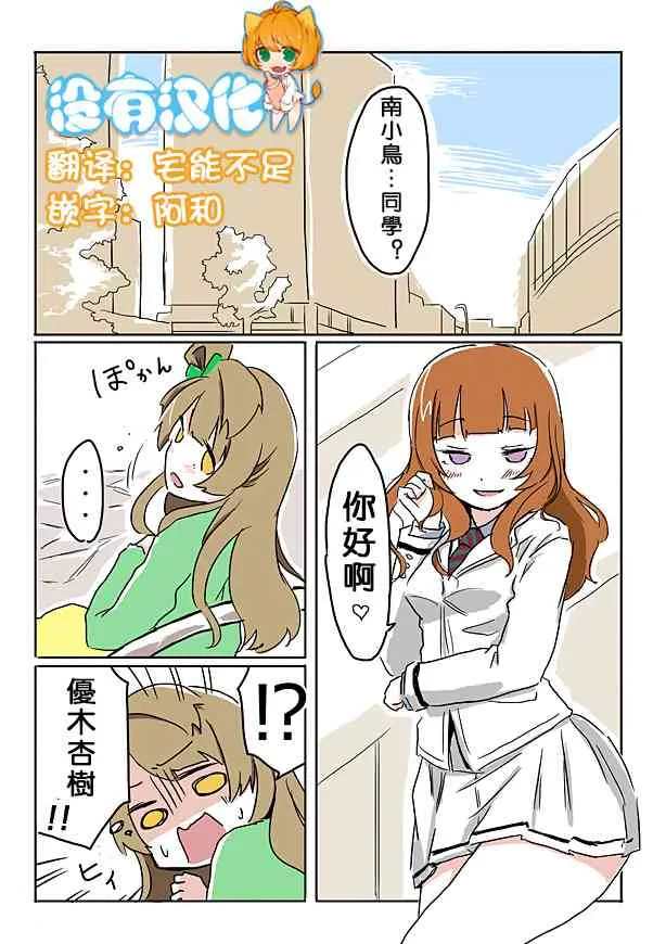 ＫＴＲ・ＮＴＲ 第1页