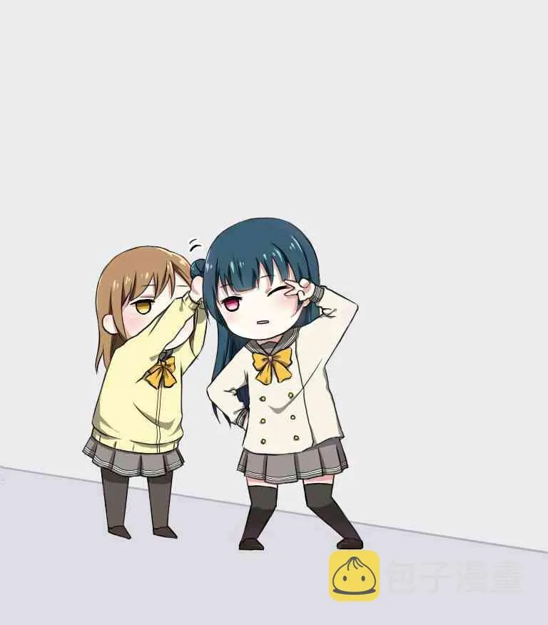 Aqours！干劲满满！！ 第13页