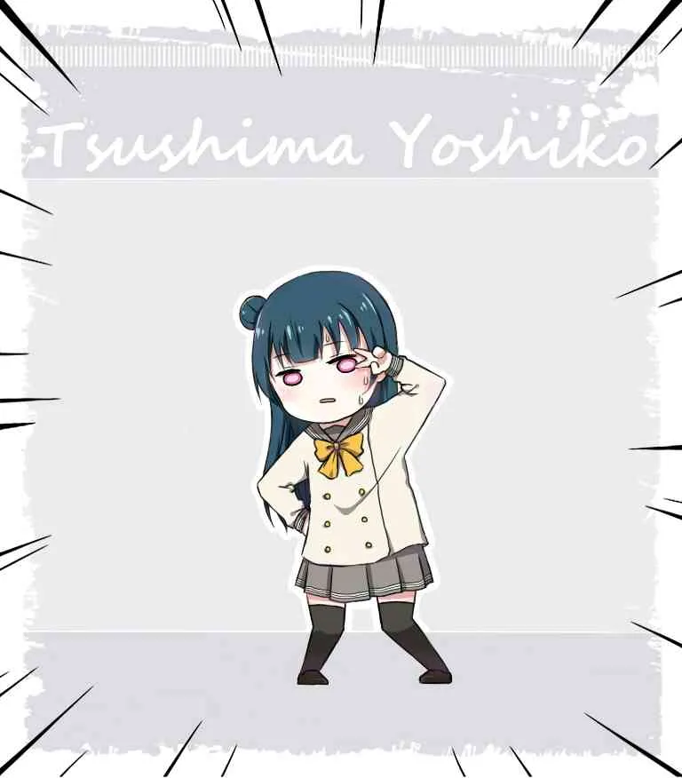 Aqours！干劲满满！！ 第17页
