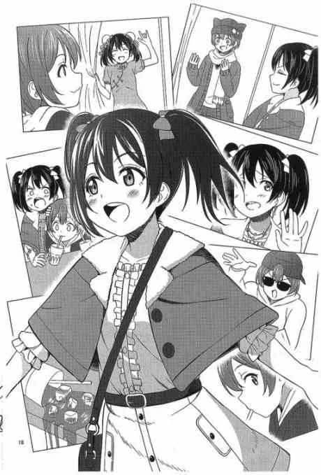 (C89)受到拉面诱惑的凛和可爱少女妮可的约会 第7页