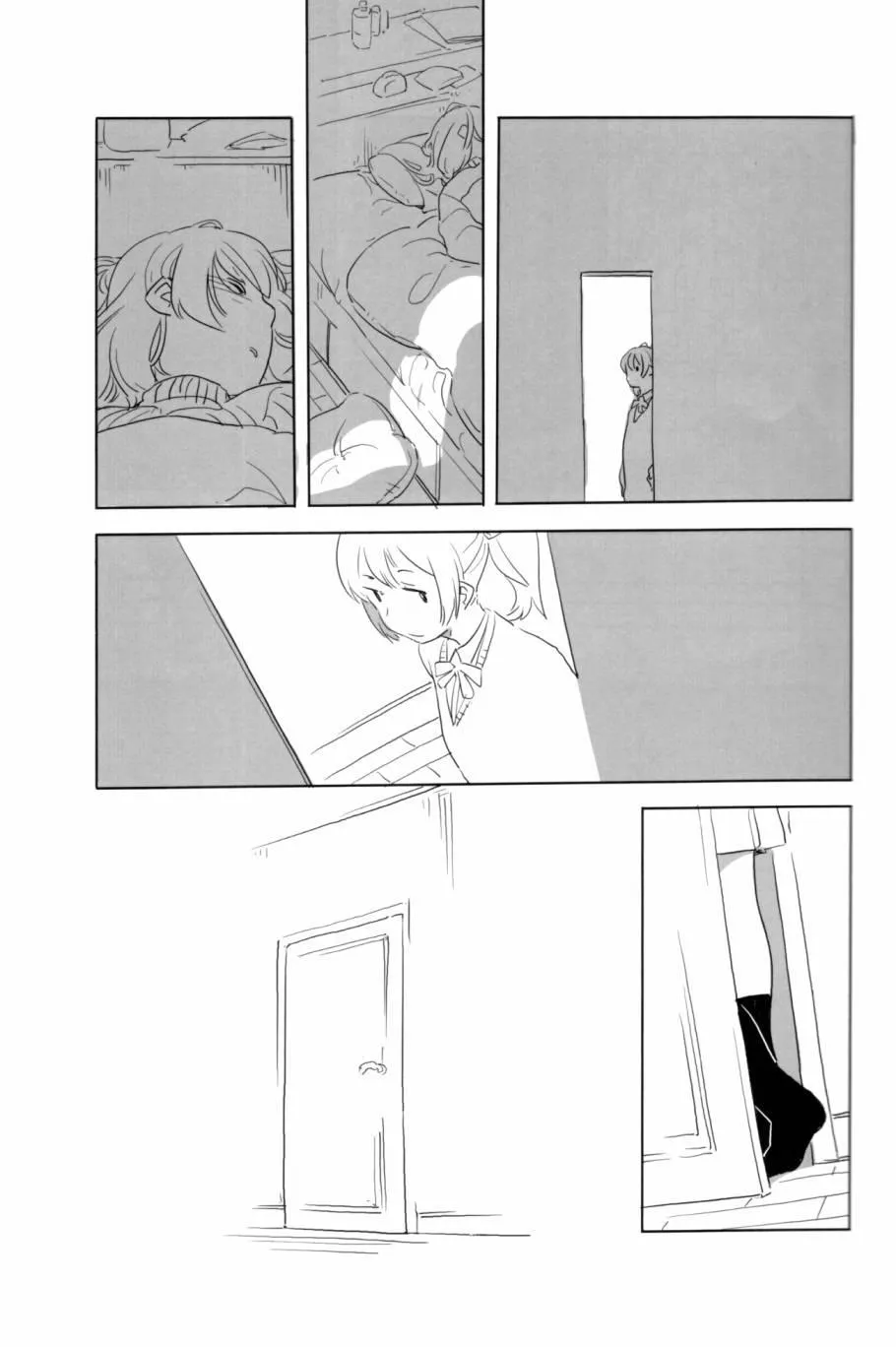 にこがっ希の看病だ!! 第16页