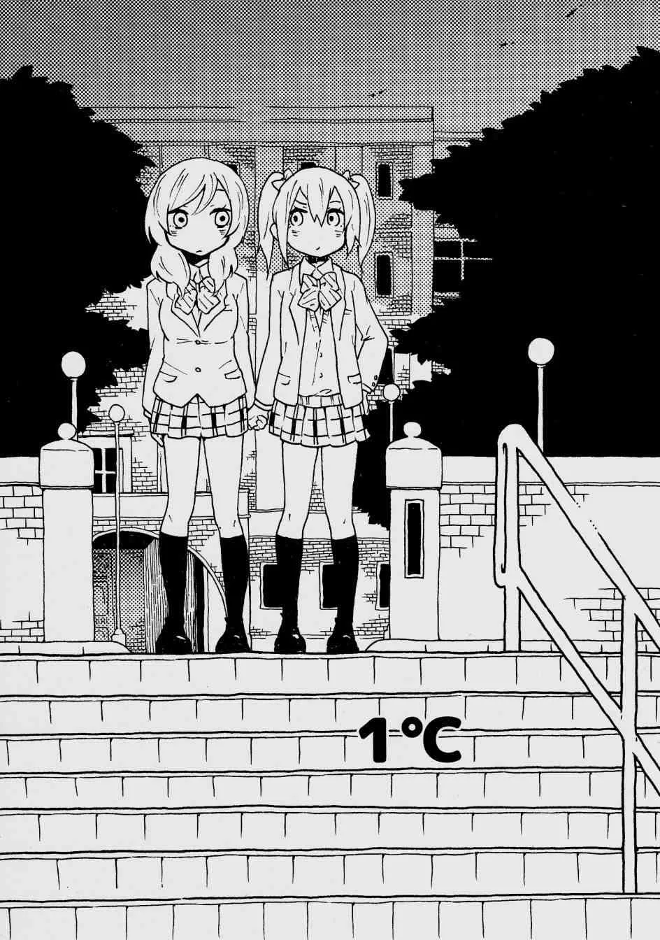 (C85)1°C 第1页