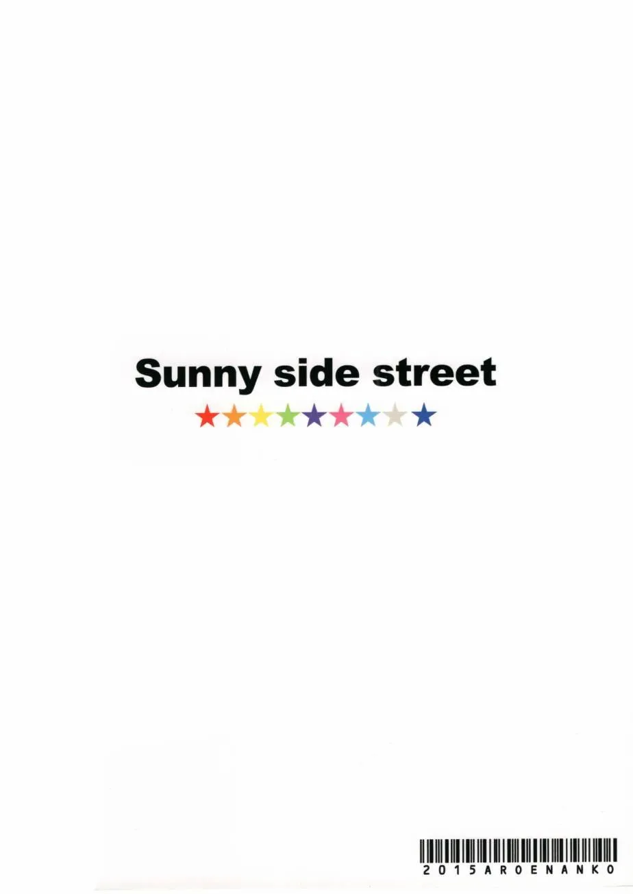 Sunny side street. 第26页
