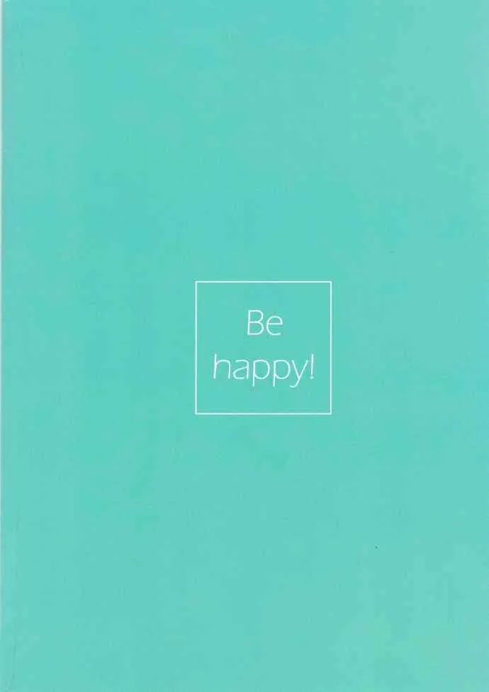 Be happy! 第22页