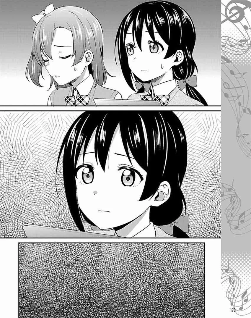 36话 第12页