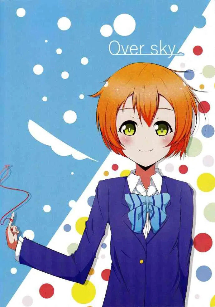O2 第27页