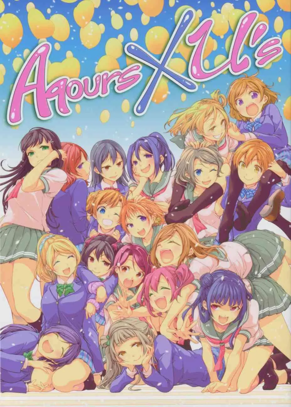 AqoursXμ's 第1页