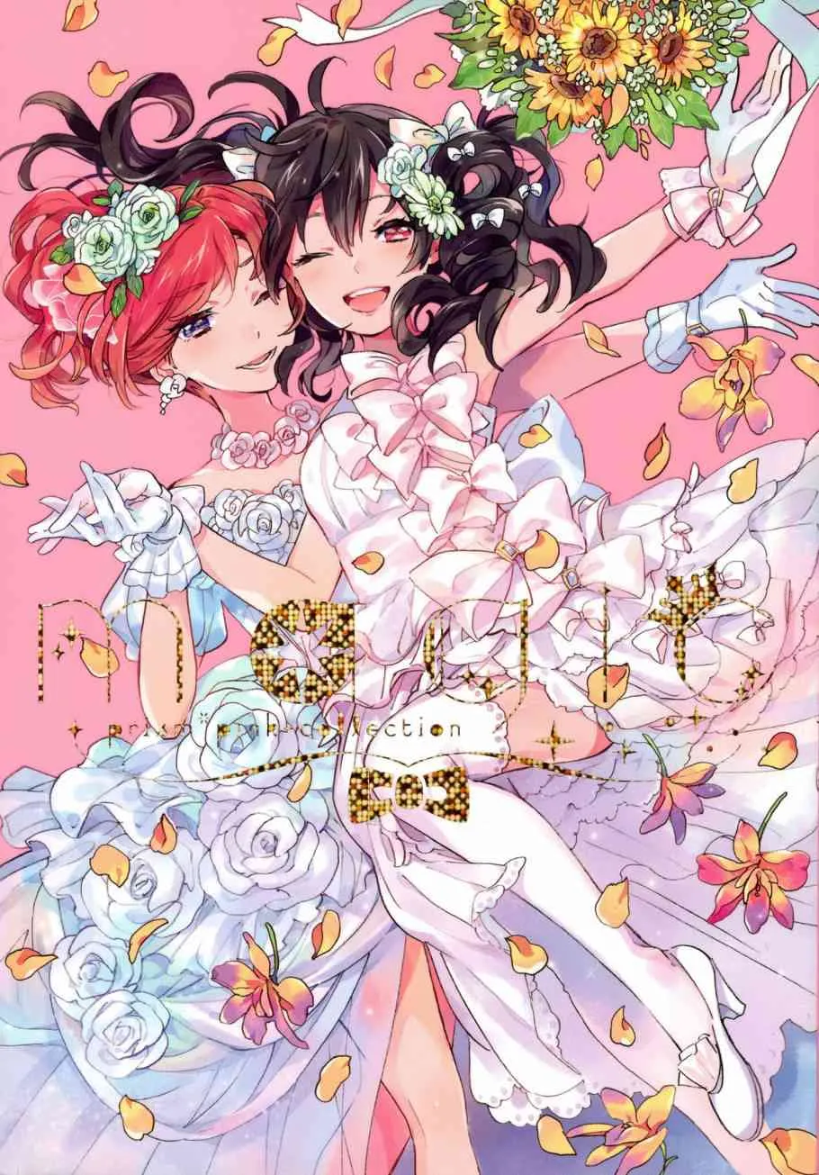 (C92)magic 第1页