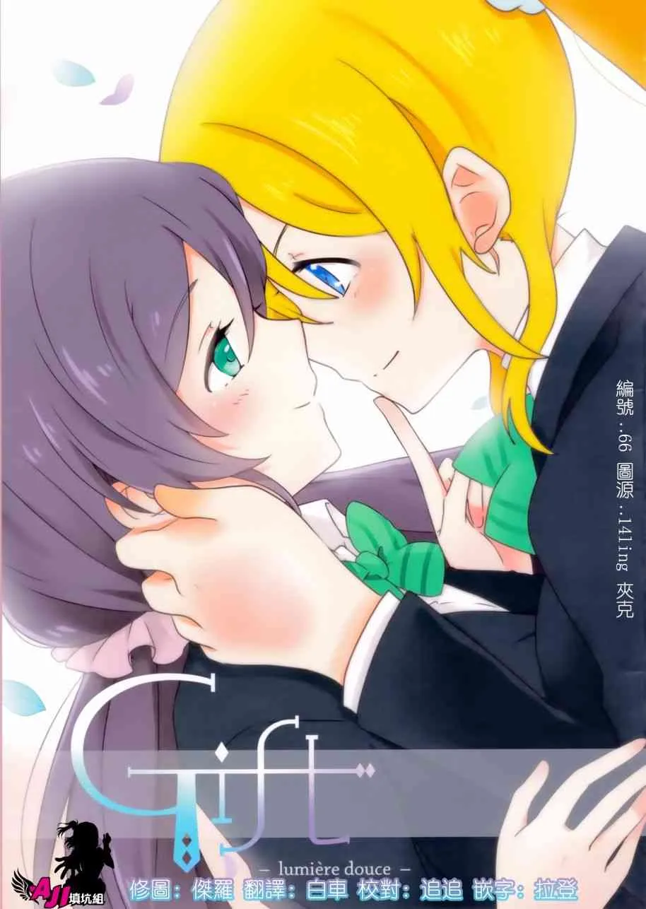 gift 第1页