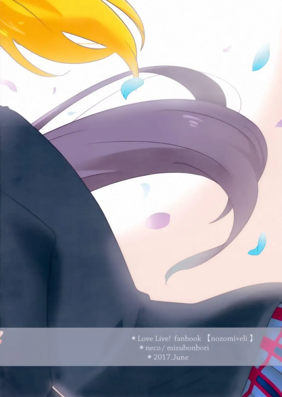 gift 第2页