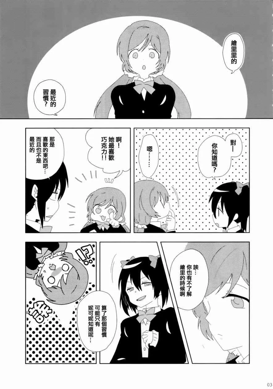 gift 第4页