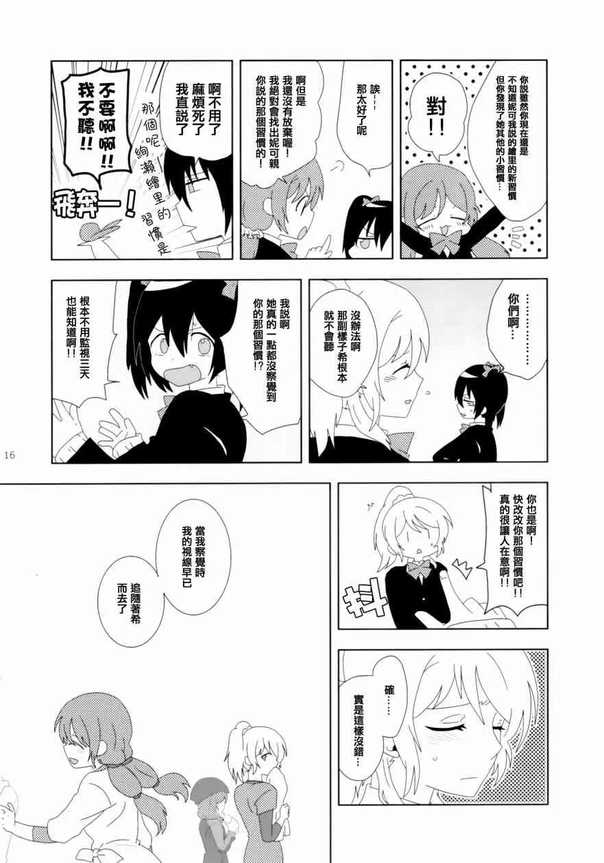 gift 第17页