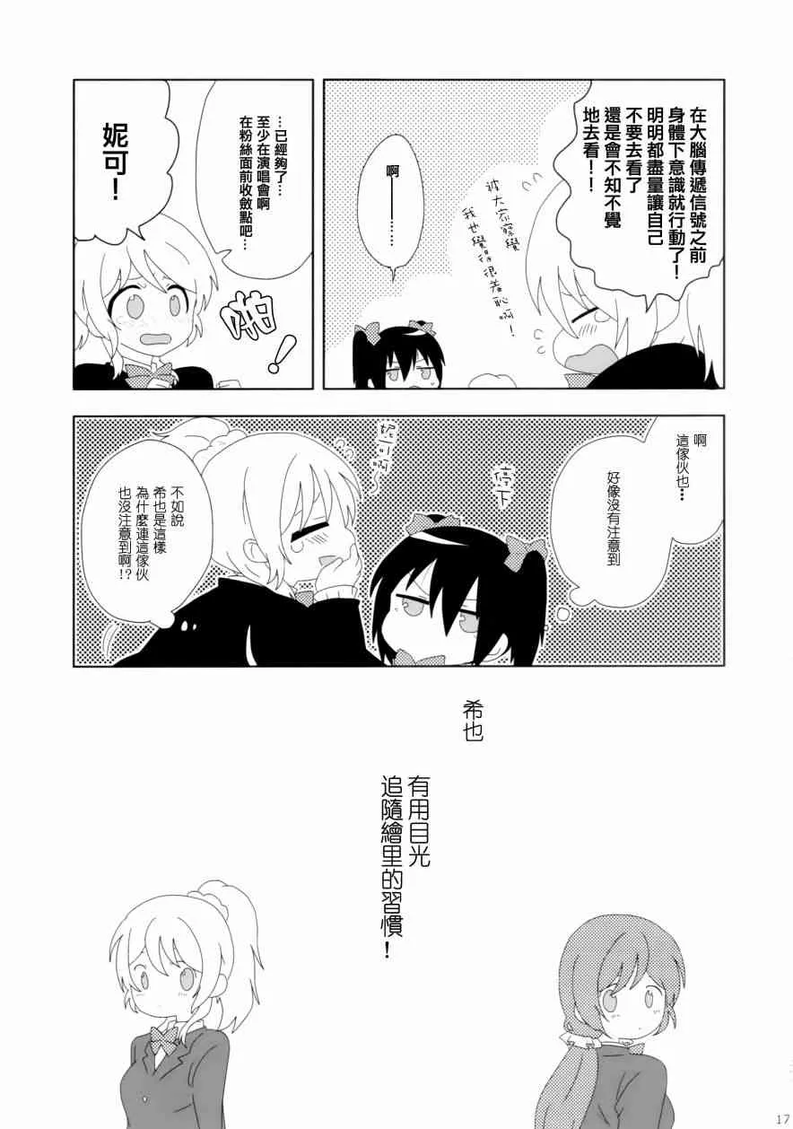 gift 第18页