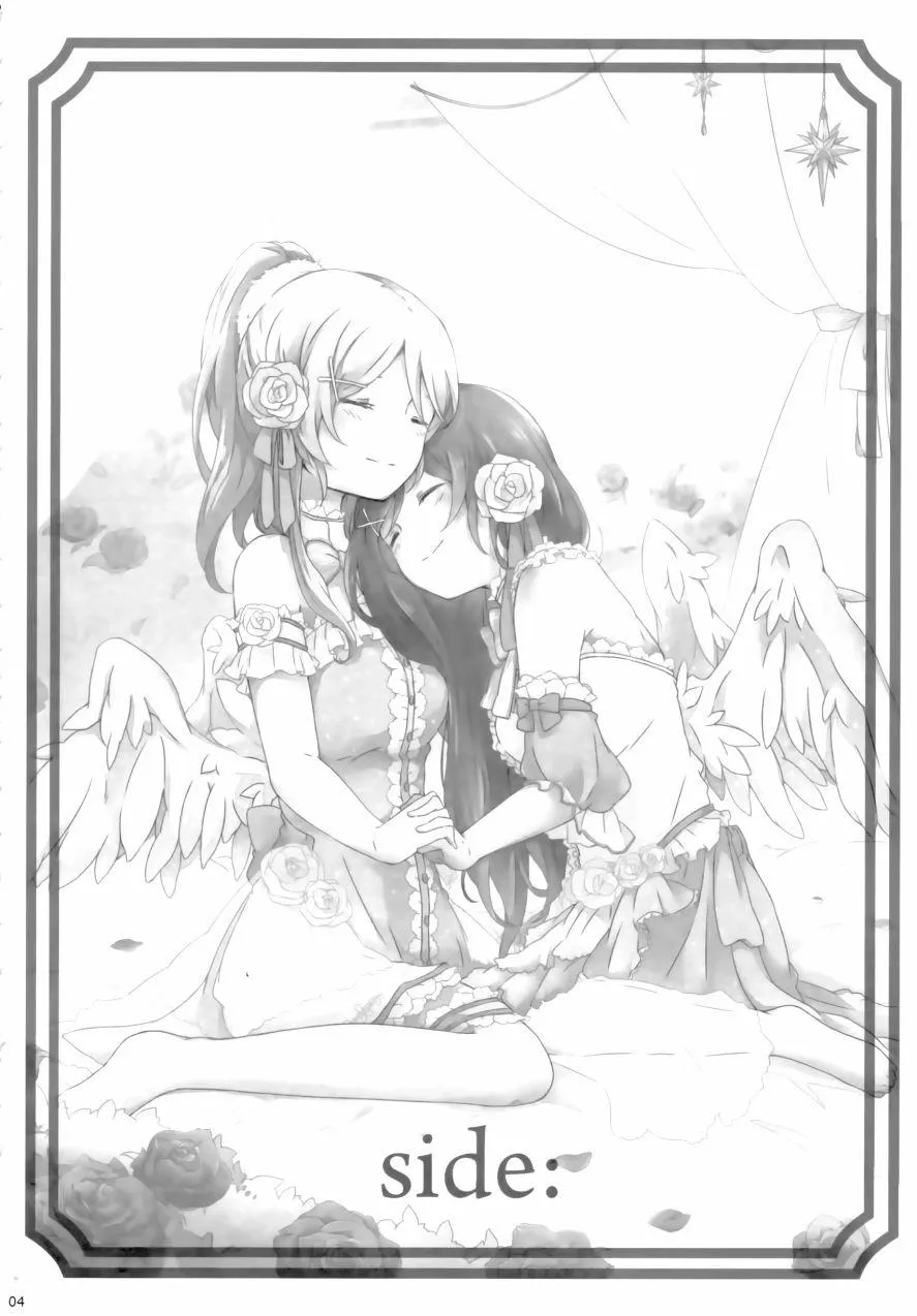 side： 第4页