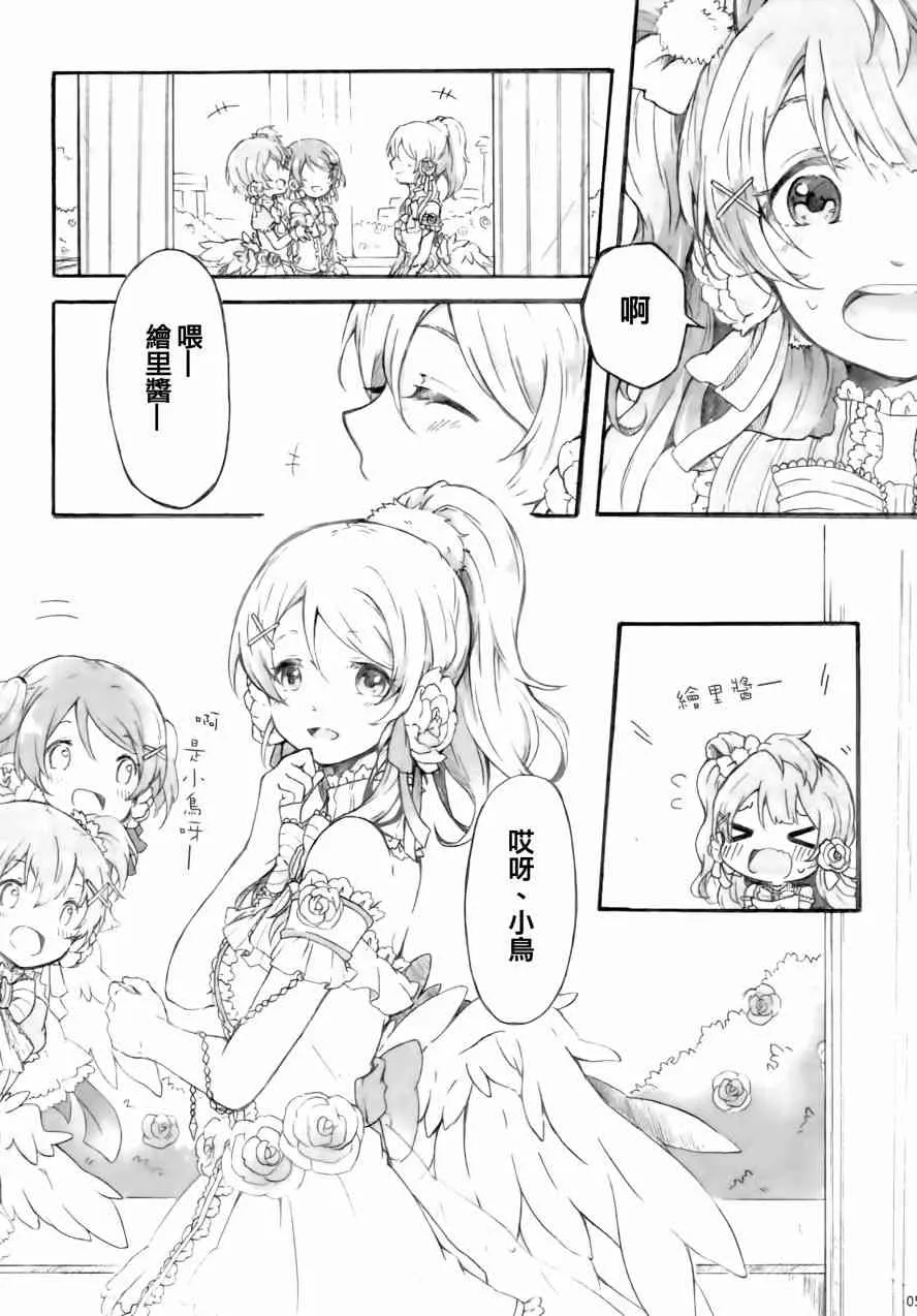 side： 第5页