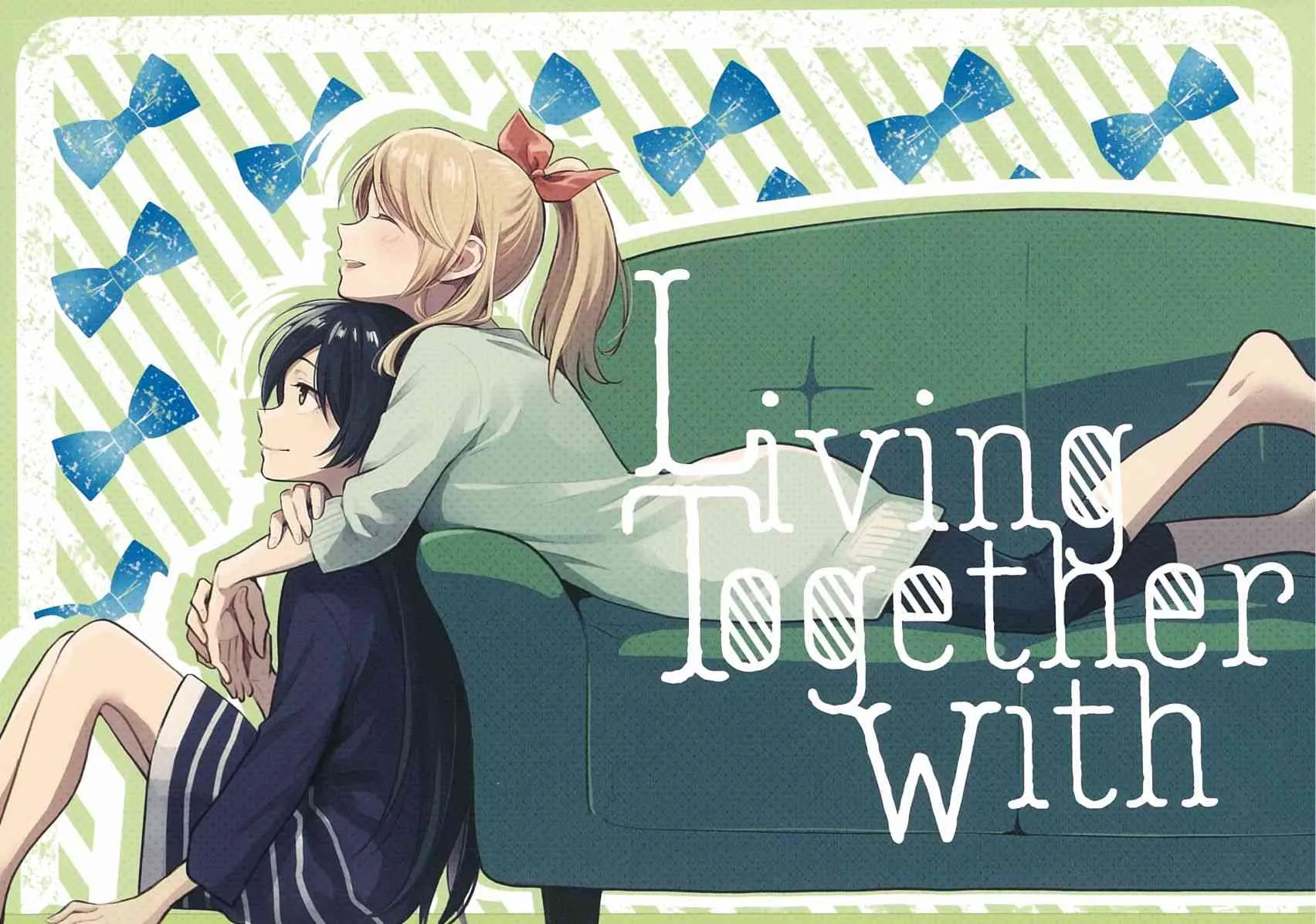 (C93)Living Together With 第1页