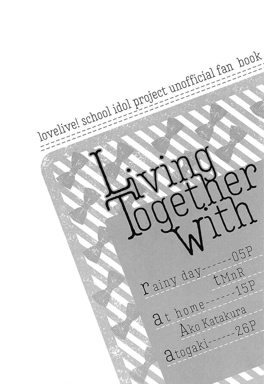 (C93)Living Together With 第3页