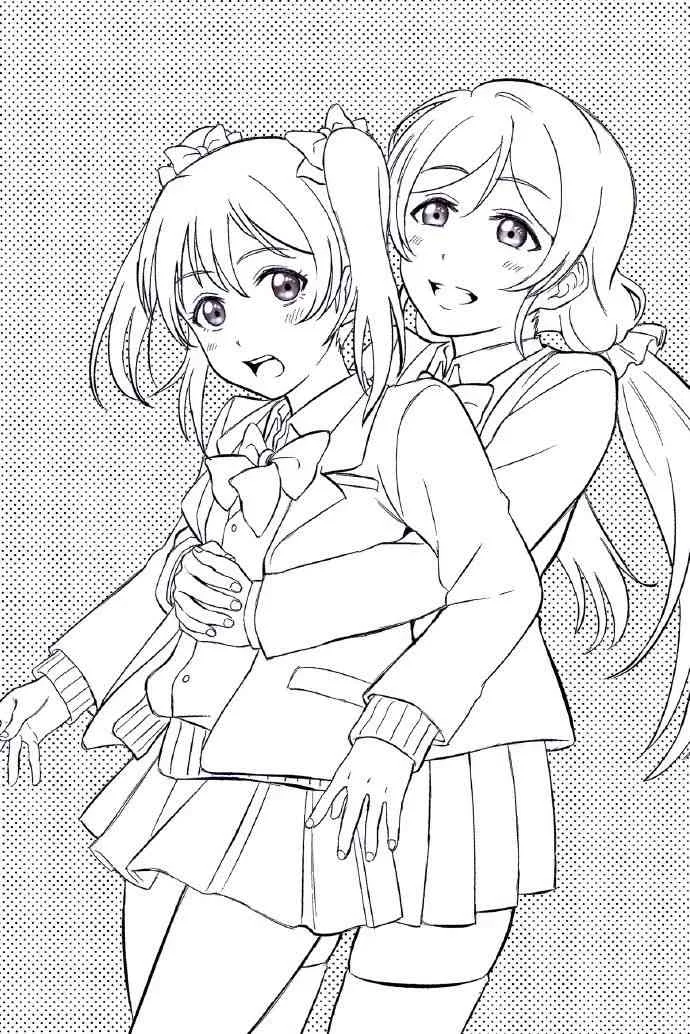 REPEAT! 第2页