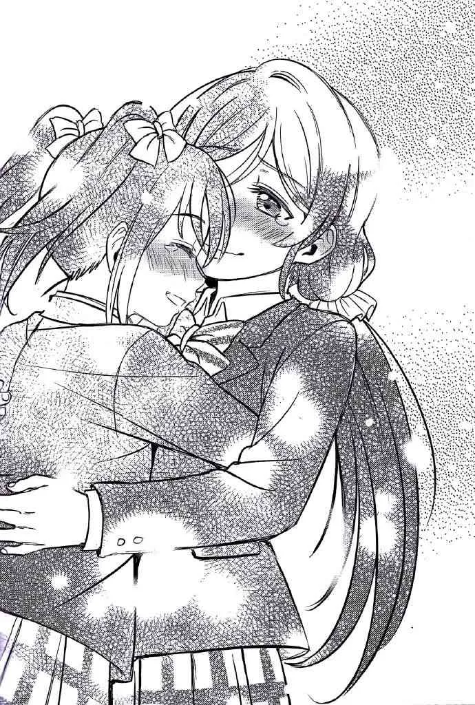 REPEAT! 第45页