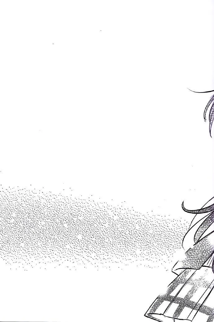 REPEAT! 第46页