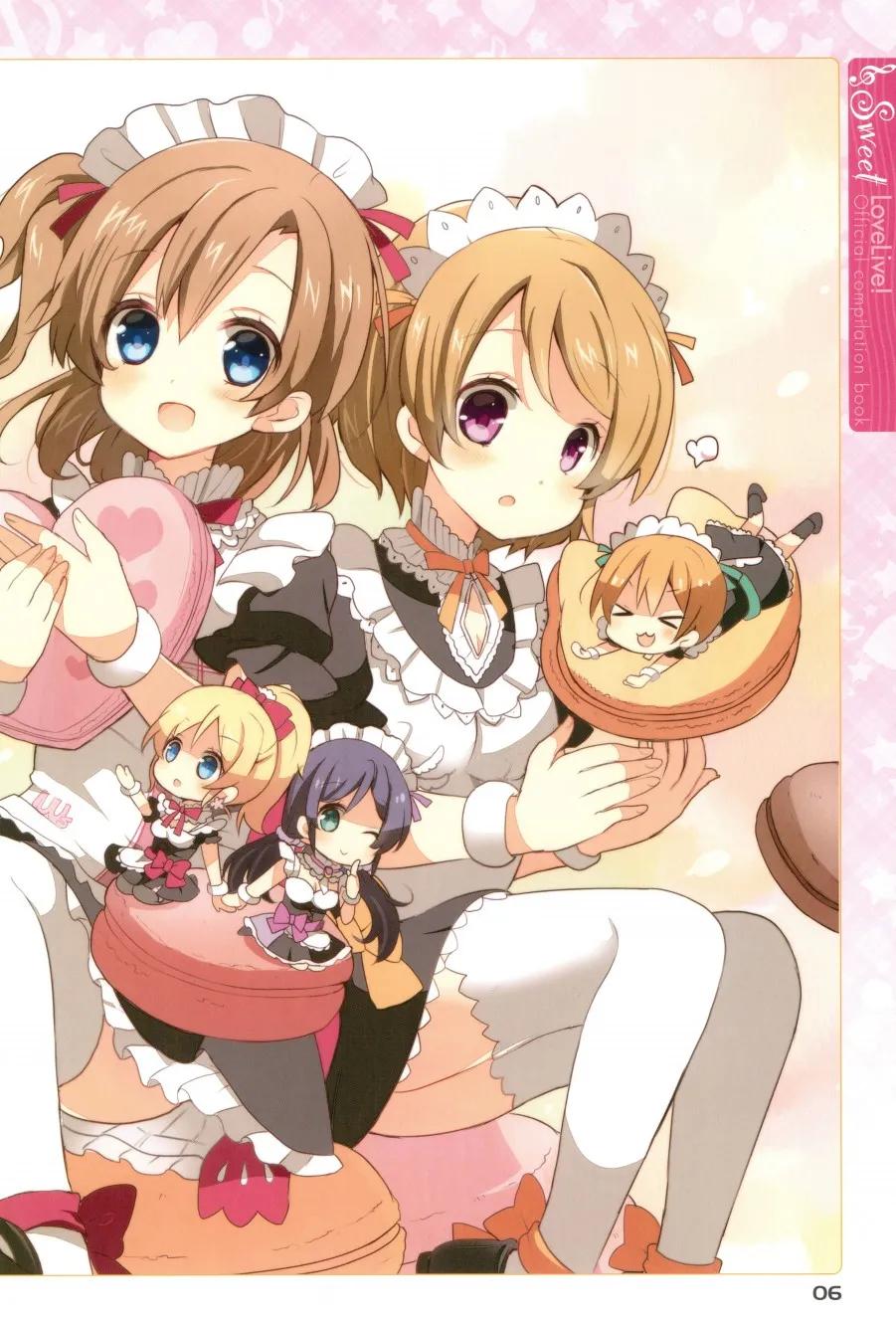 画集 ラブライブ!Official compilation book 第6页