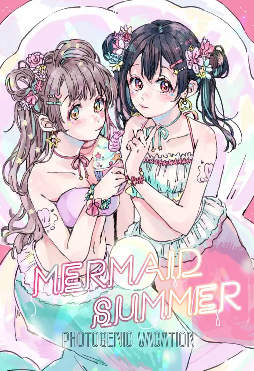 MERMAID SUMMER 第2页