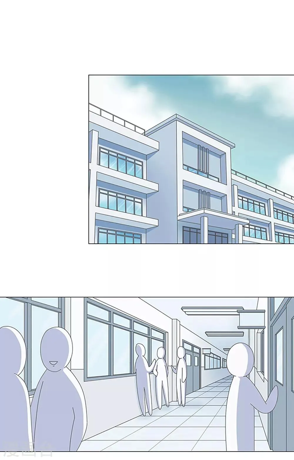 第3话 谁是小红鸟？！ 第2页