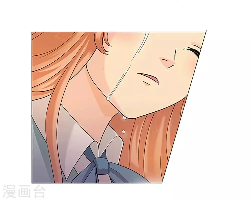 第7话 你在干什么？！ 第25页