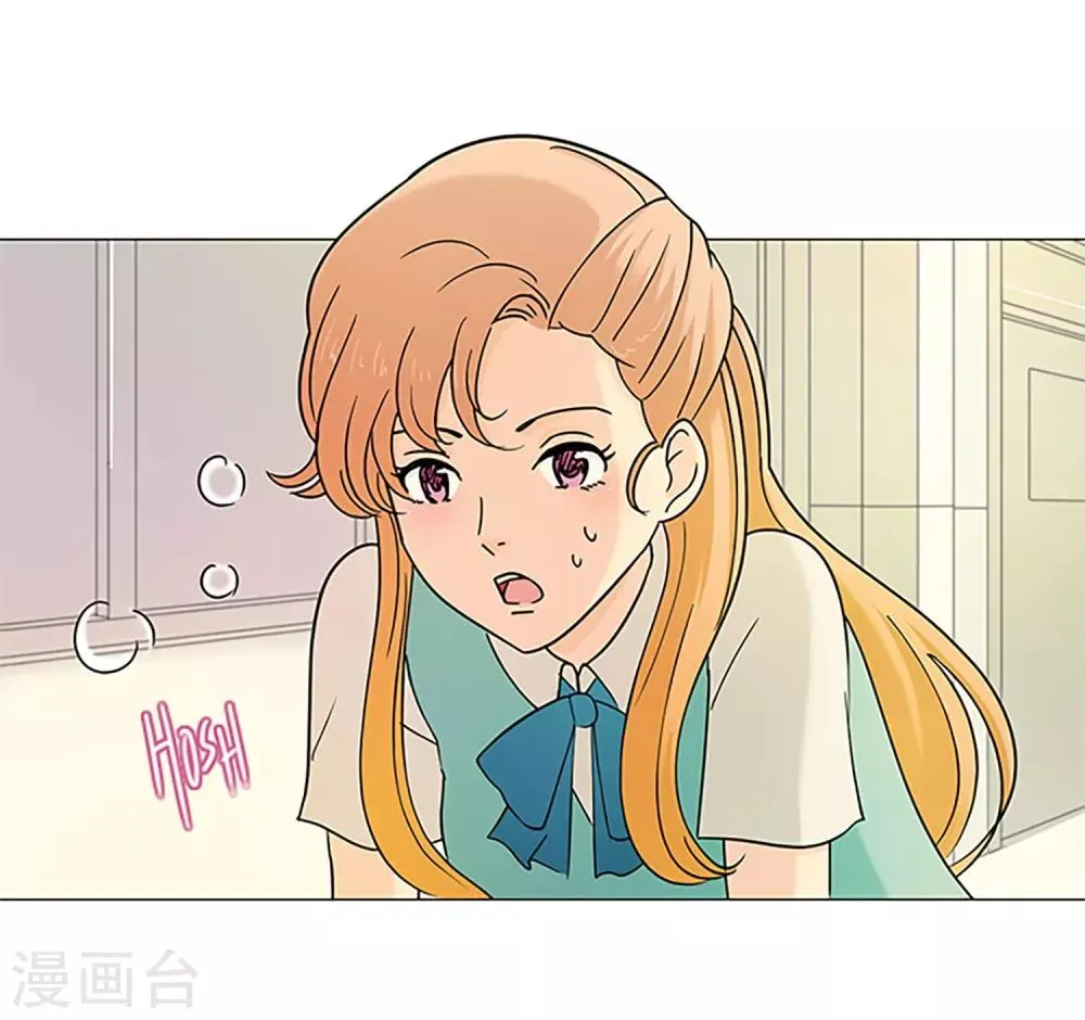 第10话 缪斯 第17页