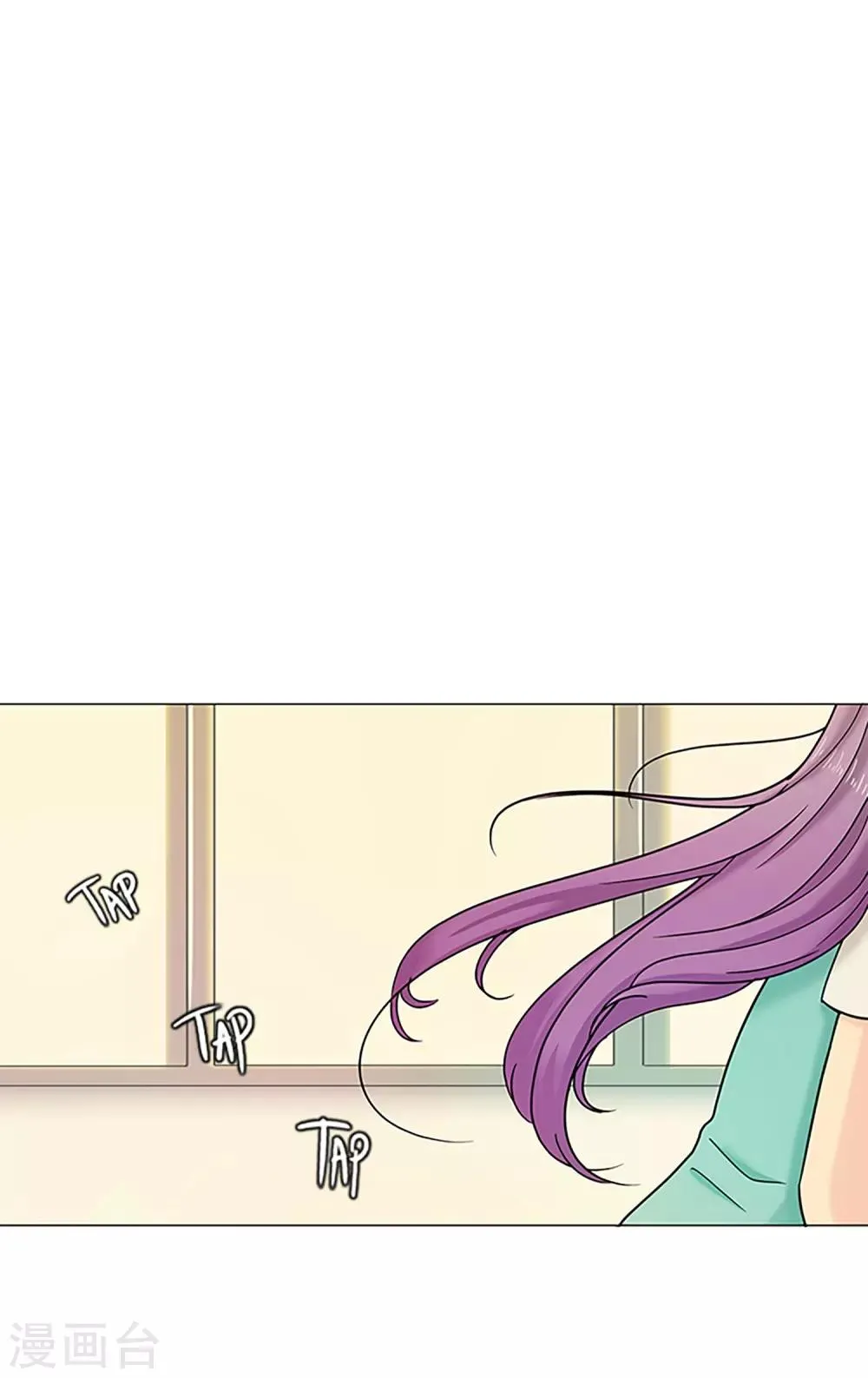 第12话 对不起 第29页