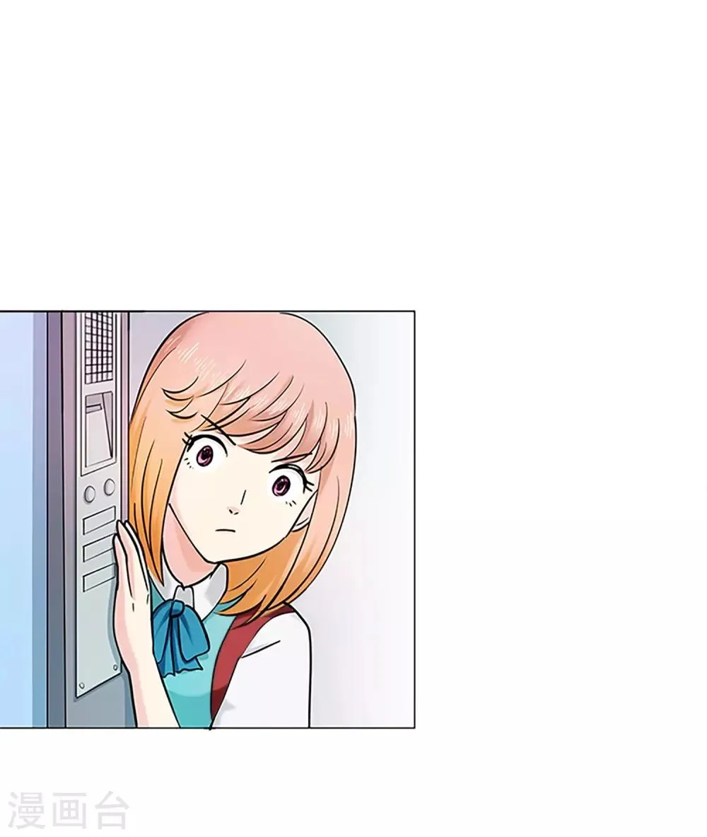 第18话 钱 第5页