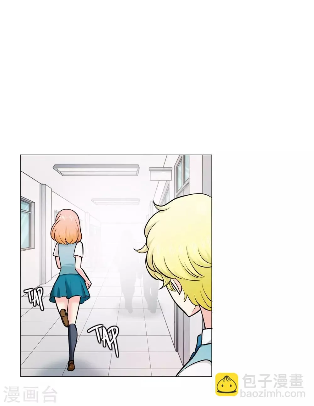 第19话 支持 第23页
