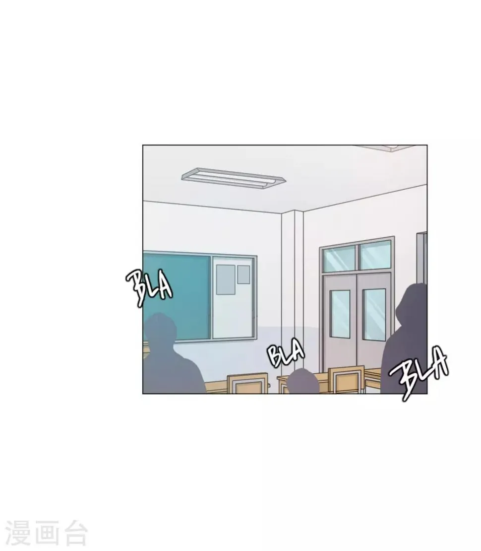 第19话 支持 第28页
