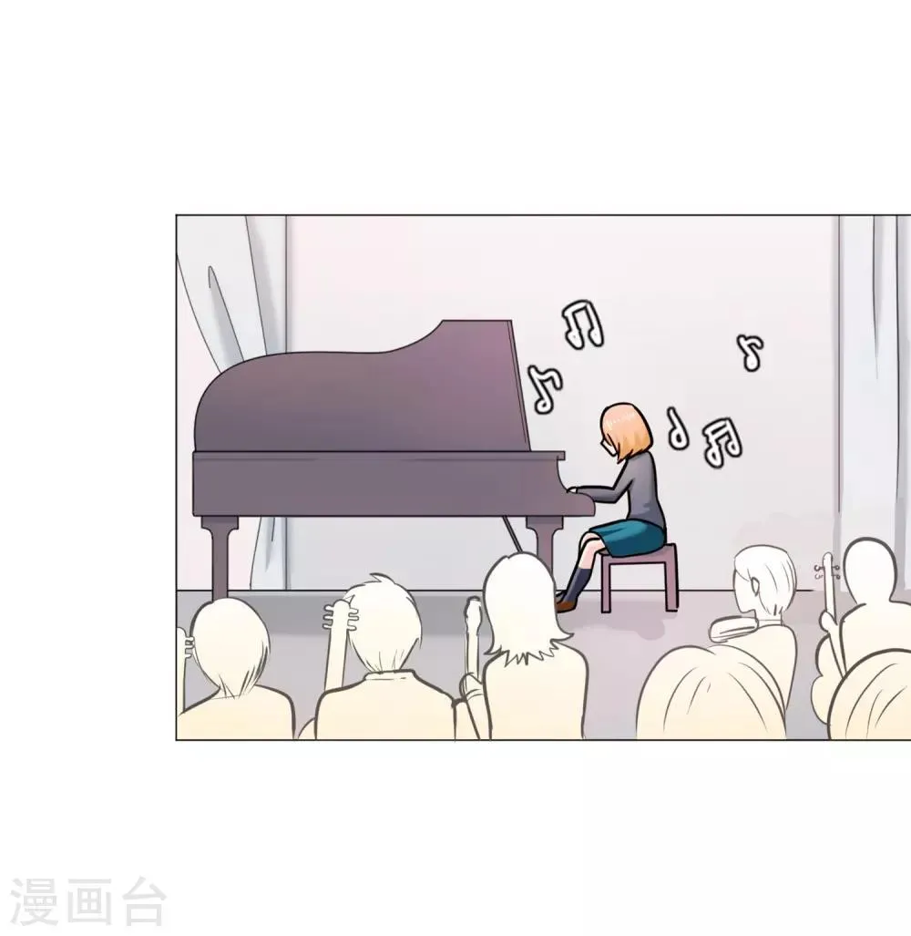 第21话 困惑 第29页