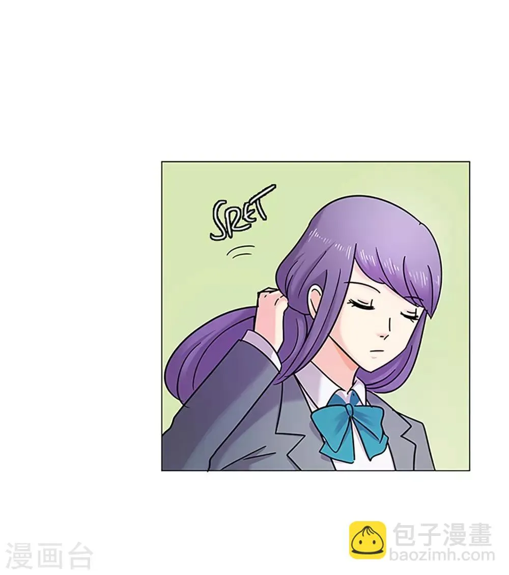 第27话 理所应当 第8页