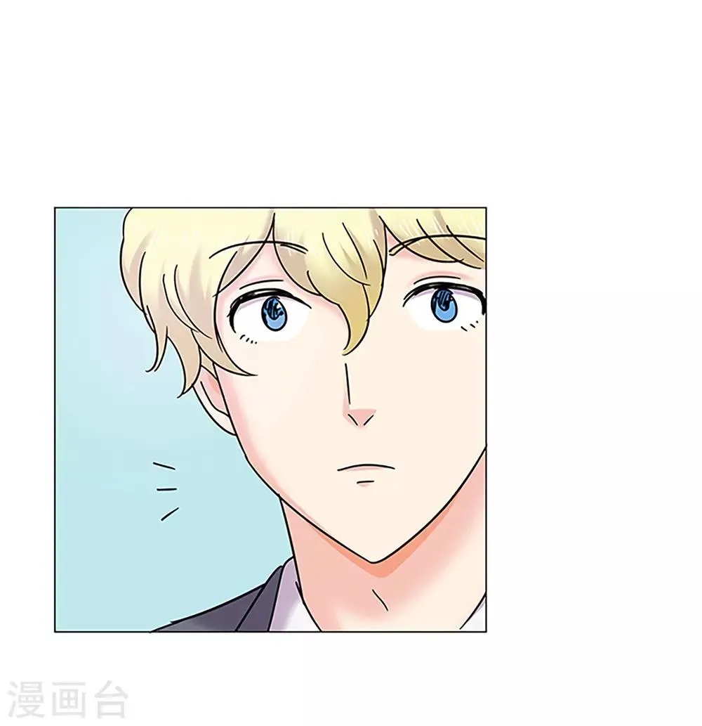第27话 理所应当 第11页