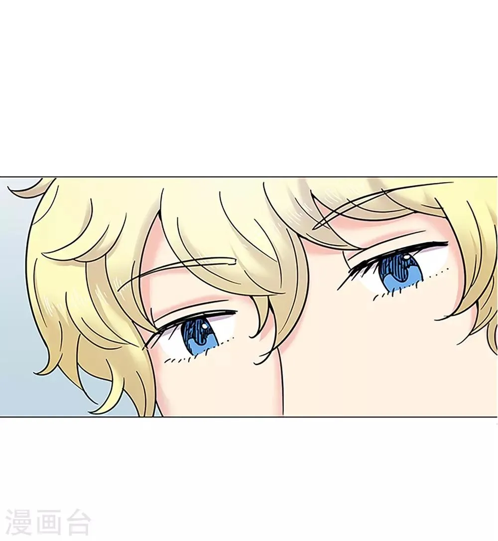 第27话 理所应当 第28页