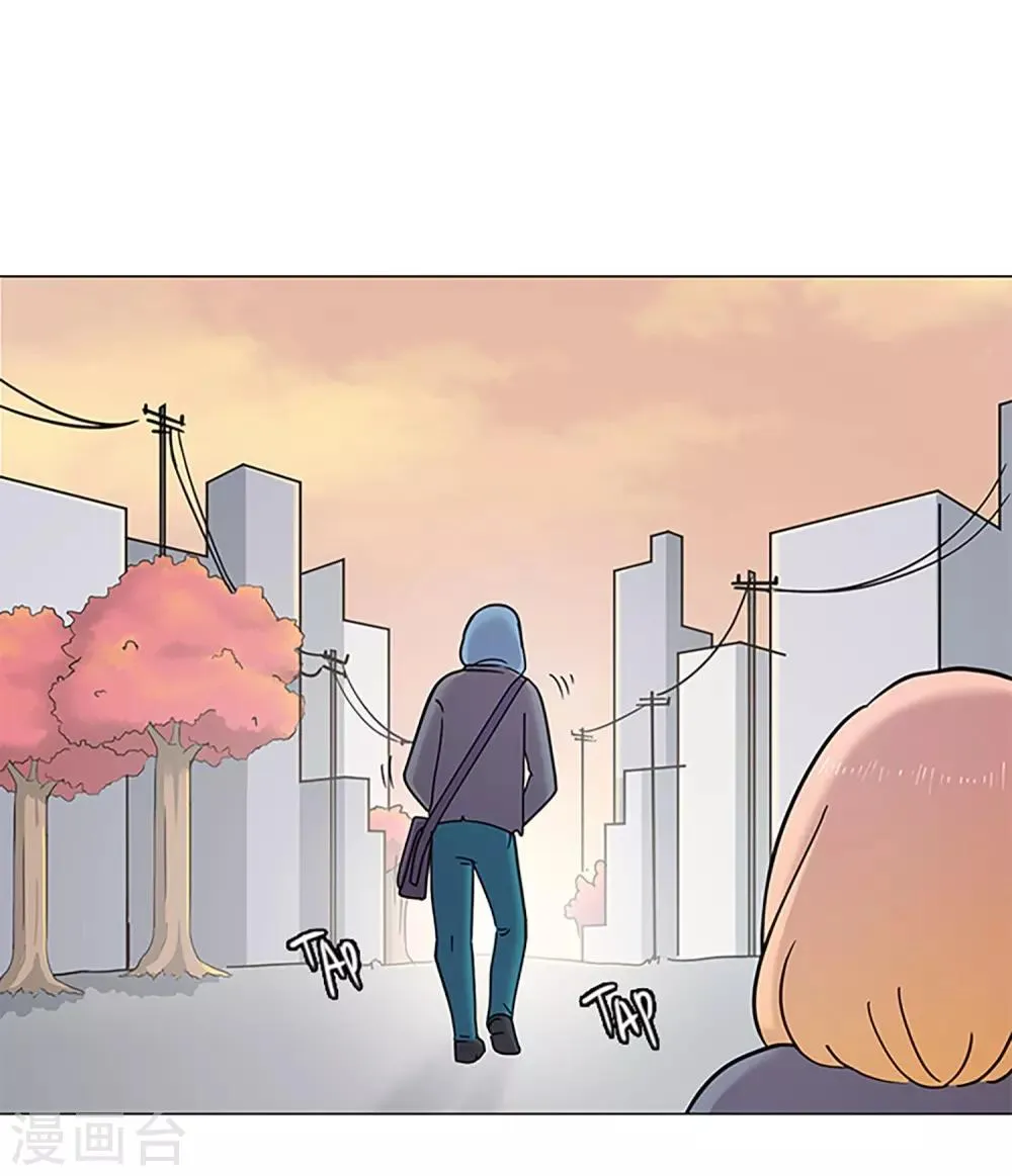 第37话 跟随 第30页